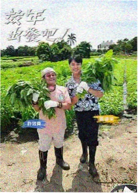 天堂影院资讯配图天台排练厅素人演员