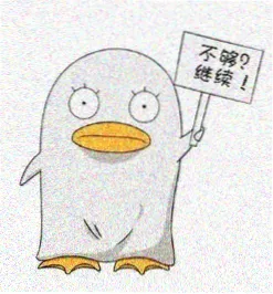 天堂影院社区用户原画计数君头像